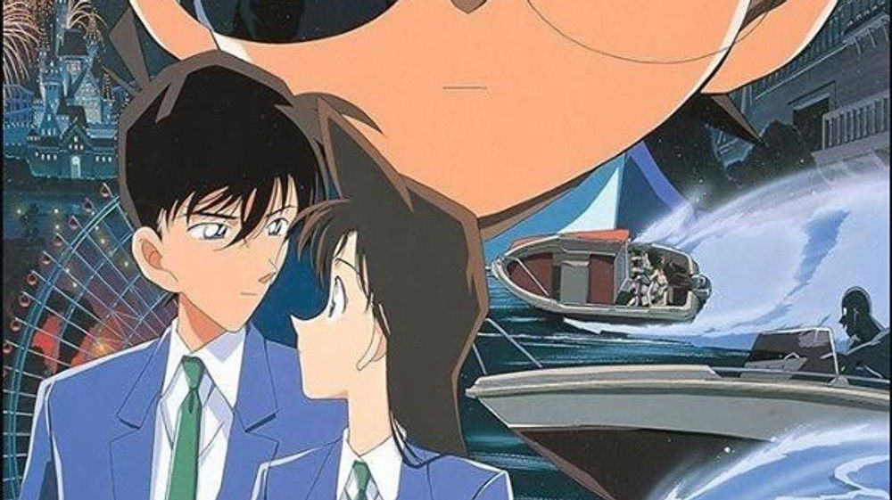 Détective Conan : Mémoire assassine