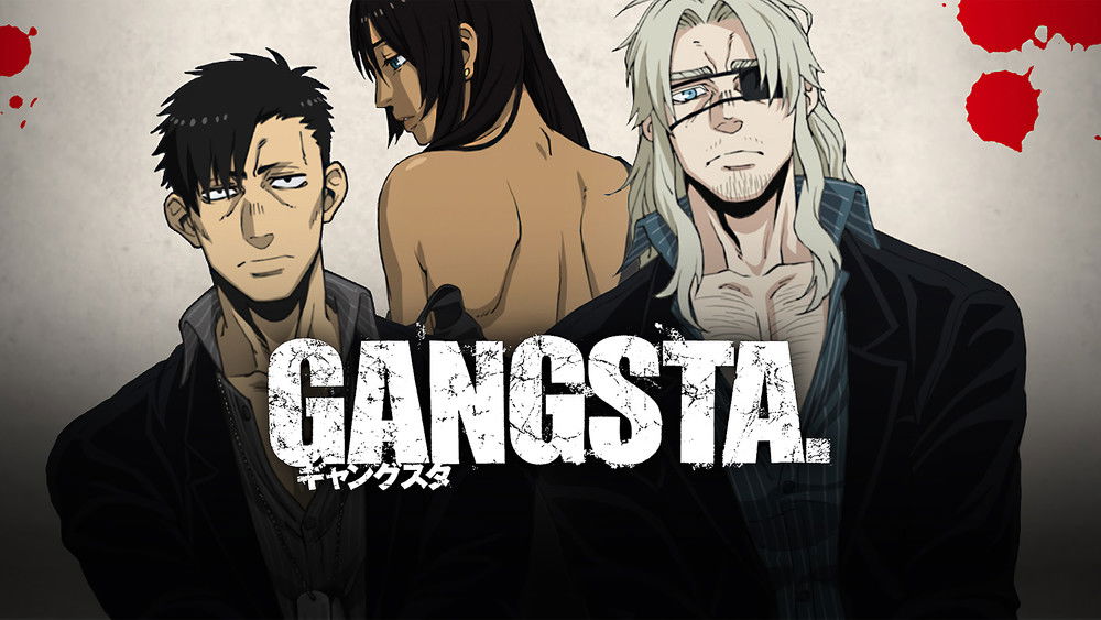 黑街,GANGSTA.(2015日本动漫)