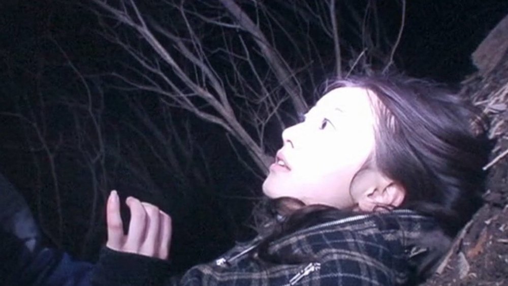 灵异咒,ノロイ(2005电影)