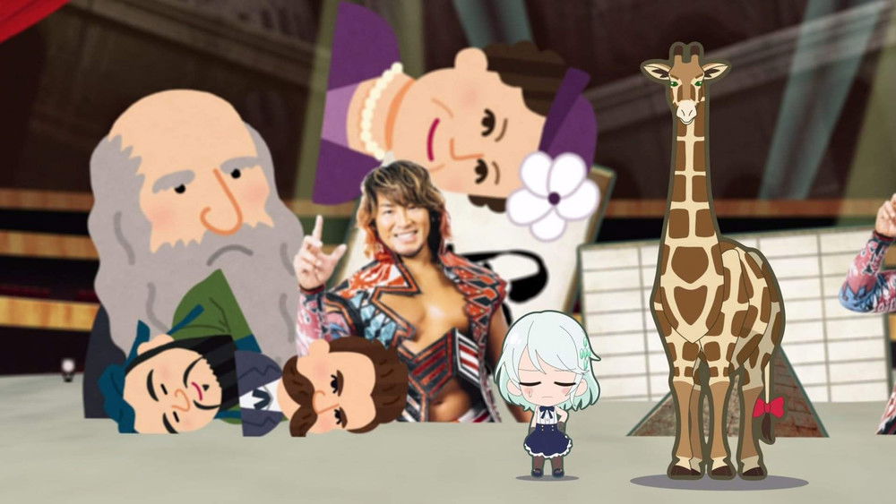 少女☆寸剧 All Starlight,少女☆寸劇(コント) オールスタァライト(2019日本动漫)