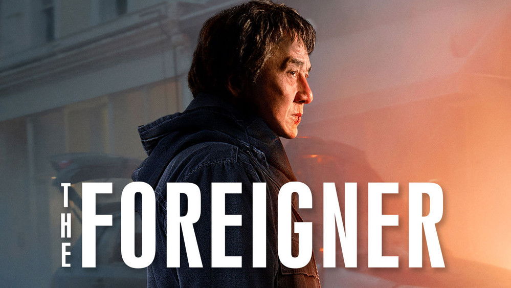 英伦对决,The Foreigner(2017电影)