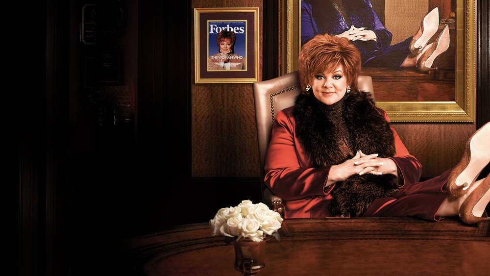 The Boss - Bild: © Universal Pictures The Boss - © Universal Pictures