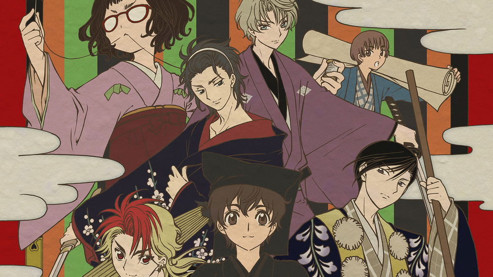 青春歌舞伎,カブキブ！(2017日本动漫)