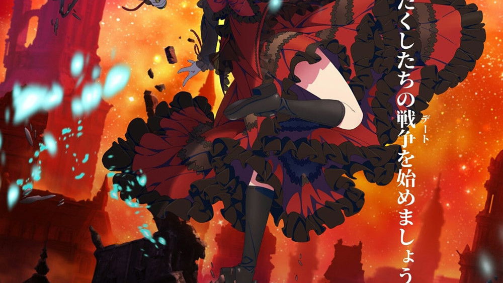 Date A Bullet : Dead or Bullet