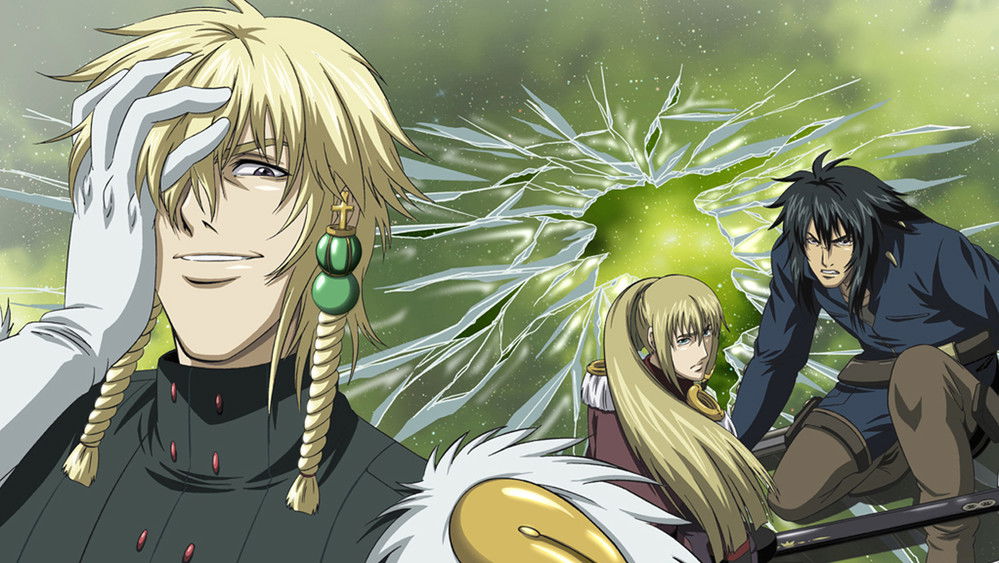 玻璃舰队,ガラスの艦隊(2006日本动漫)