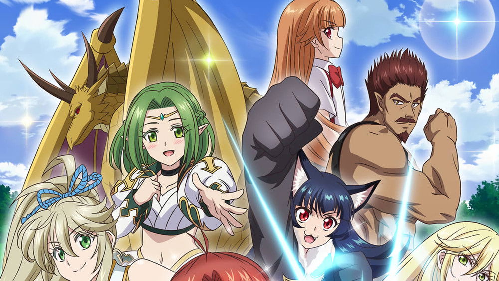 Botsuraku Yotei no Kizoku dakedo, Hima Datta kara Mahou wo Kiwametemita