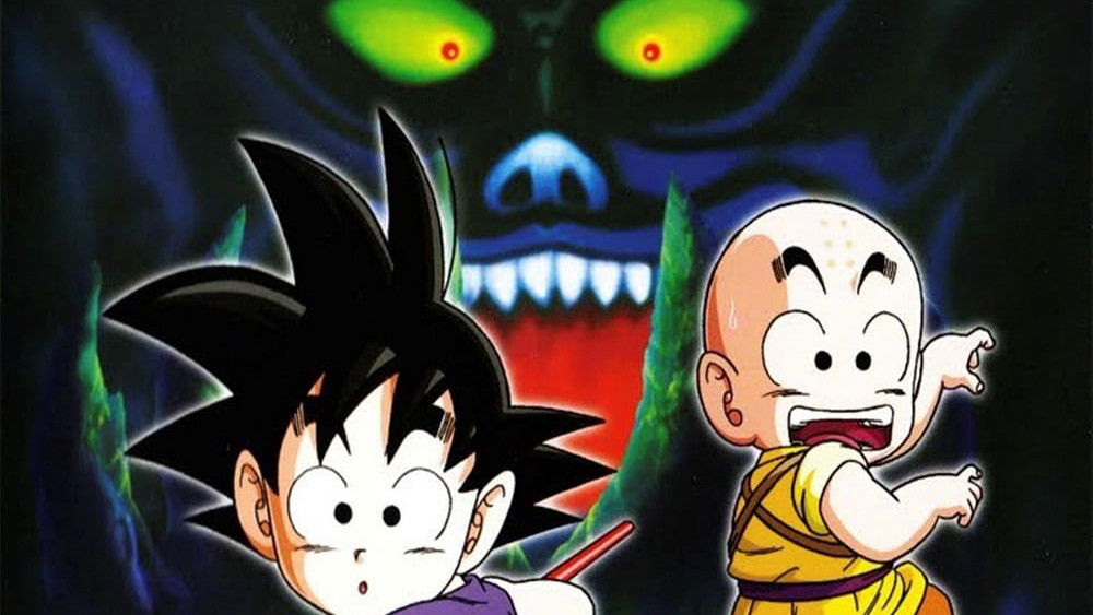 Dragon Ball - Le Château du démon