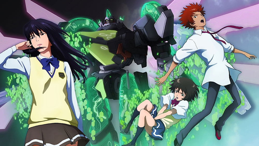 泽伽佩因,ゼーガペイン(2006日本动漫)