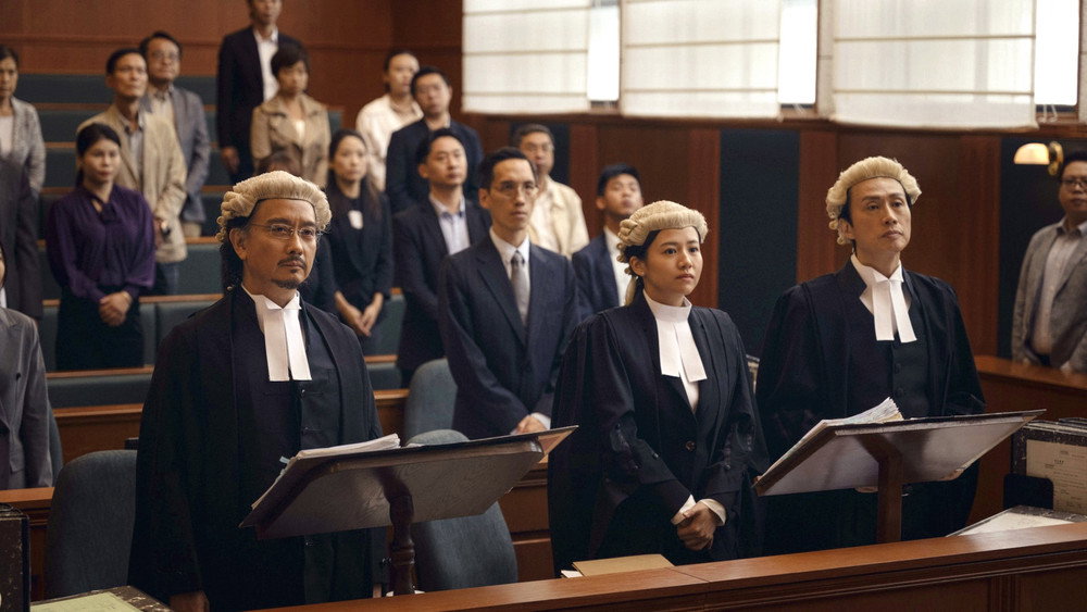 毒舌律师,毒舌大狀(2023电影)