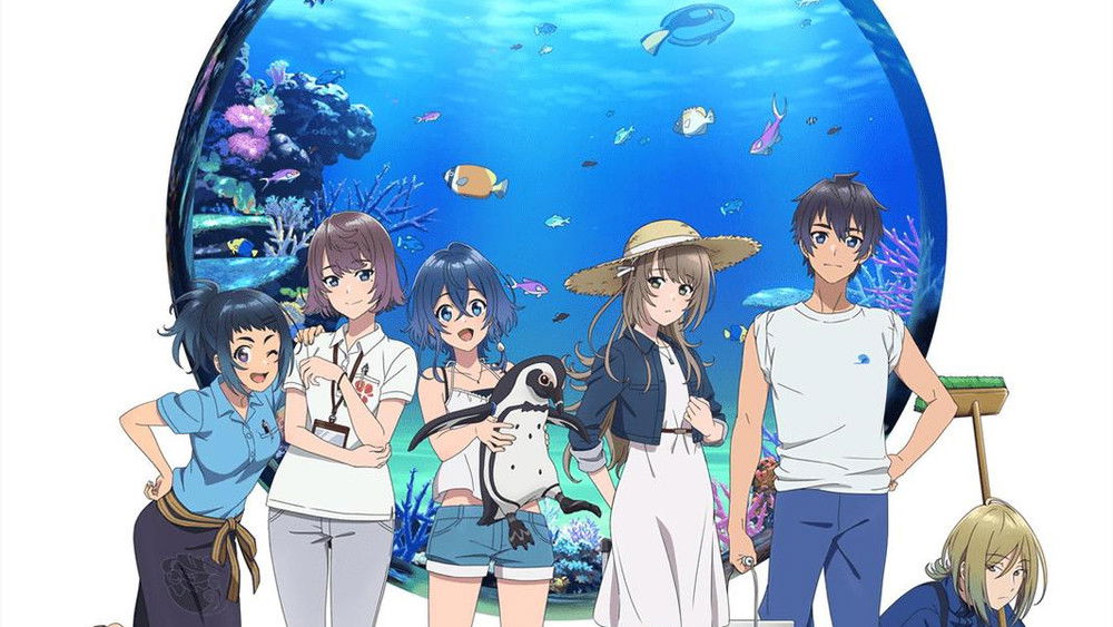 The Aquatope on White Sand