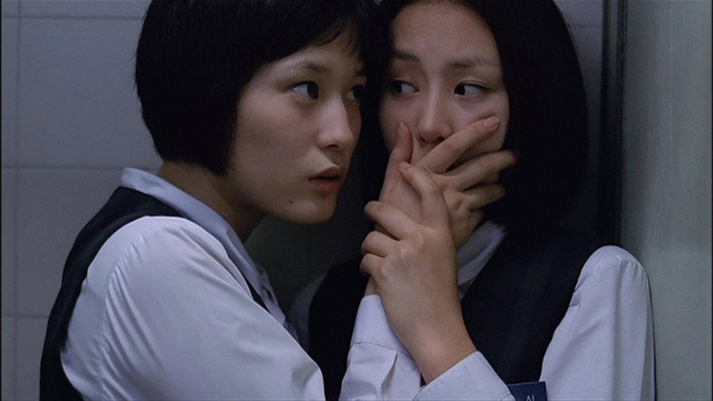 女高怪谈2：交换日记,여고괴담 두번째 이야기(1999电影)