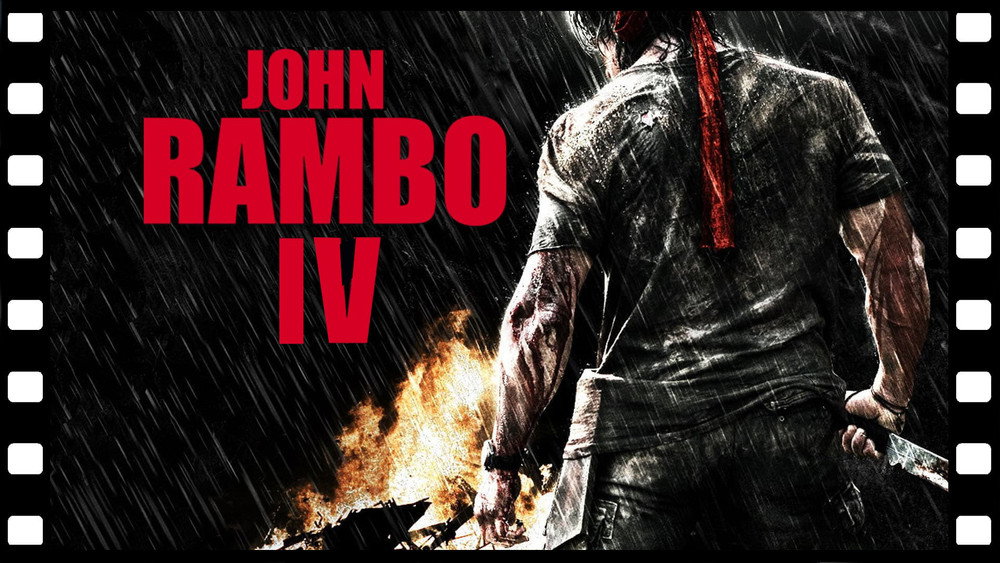第一滴血4,Rambo(2008电影)