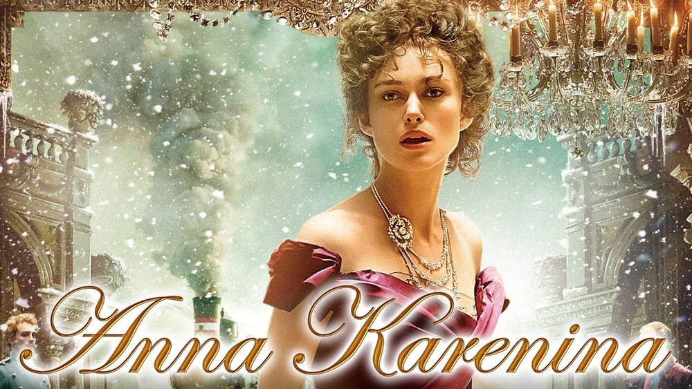 安娜·卡列尼娜,Anna Karenina(2012电影)