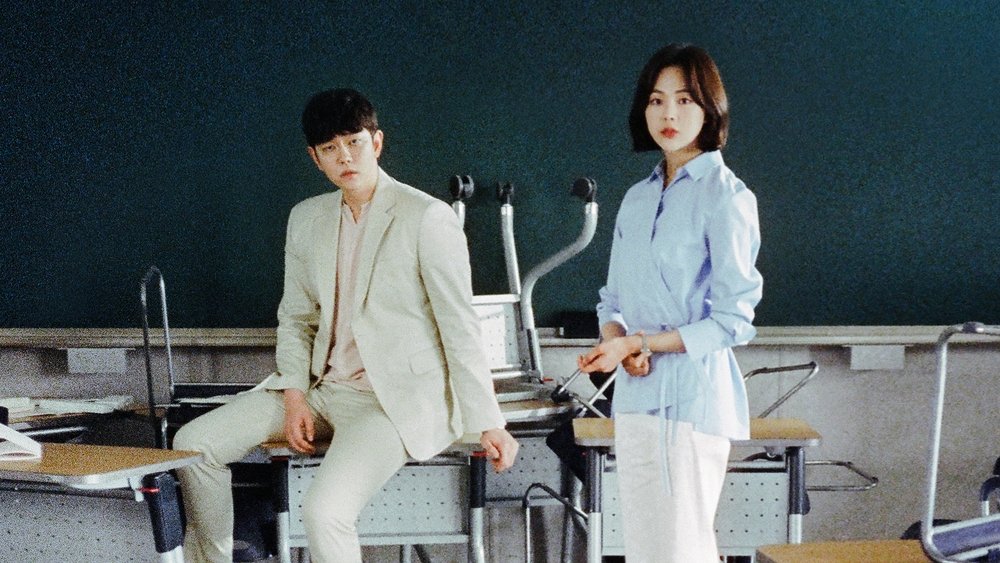 临时制先生,미스터 기간제(2019电视剧集)
