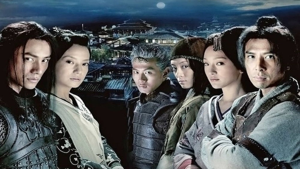 画皮(2008电影)