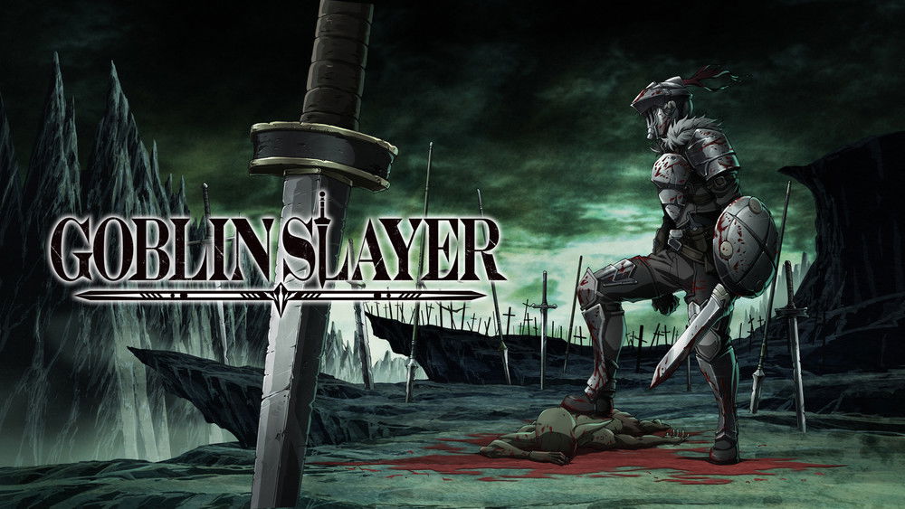 哥布林杀手,ゴブリンスレイヤー(2018日本动漫)