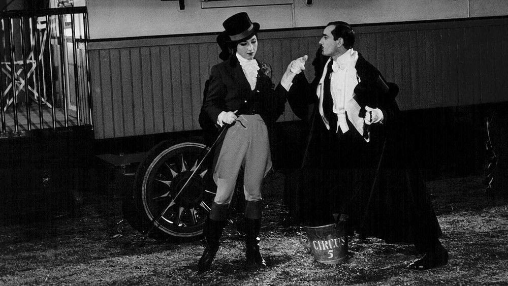 悠悠,Yoyo(1965电影)