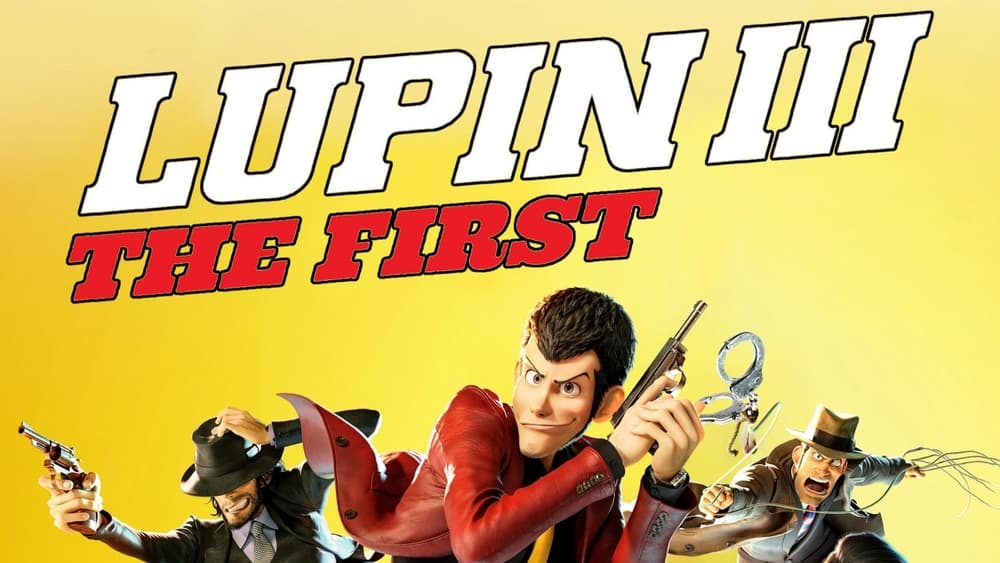 Lupin the 3rd: The First - The Movie - © TMS Entertainment