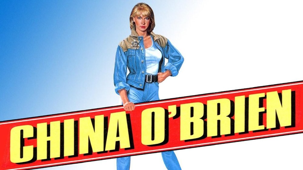 罪恶判官,China O'Brien(1990电影)