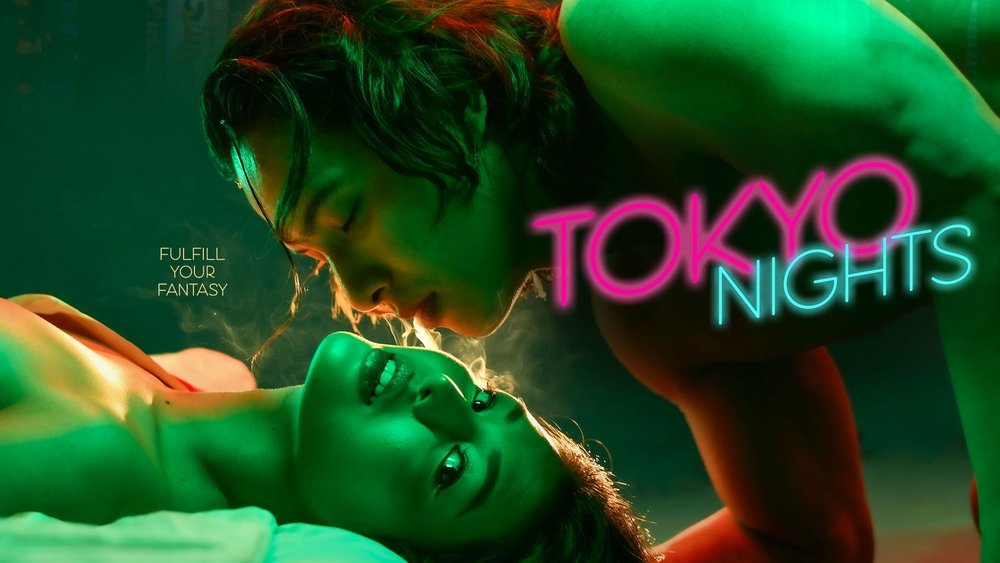 东京之夜,Tokyo Nights(2025电影)