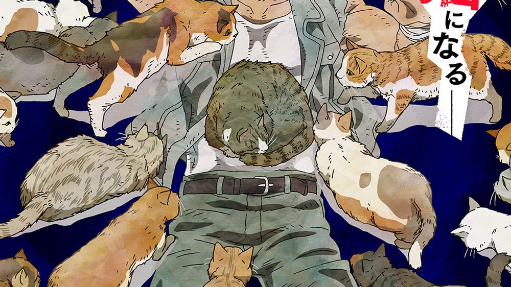 Nyaight of the Living Cat