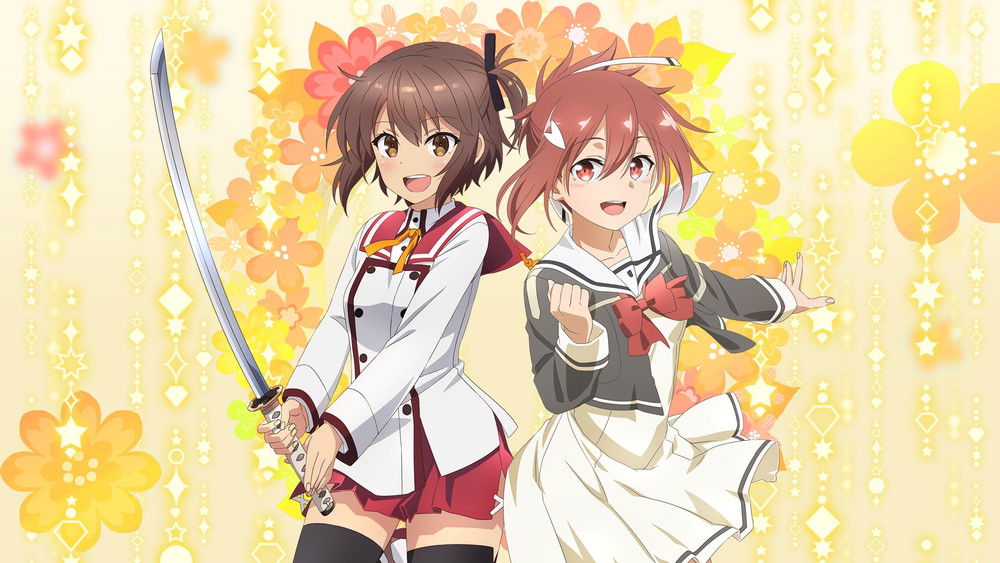 结城友奈是勇者,結城友奈は勇者である(2014日本动漫)