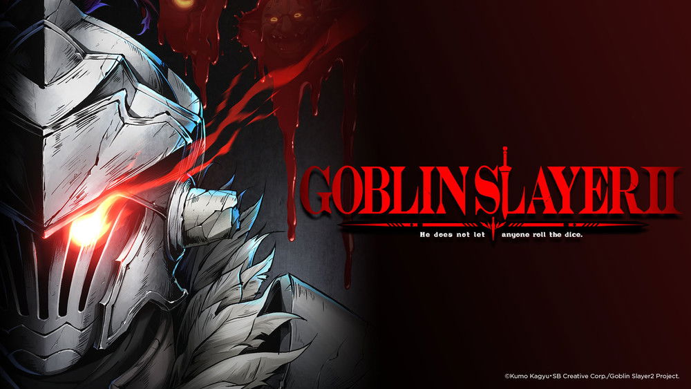 哥布林杀手,ゴブリンスレイヤー(2018日本动漫)