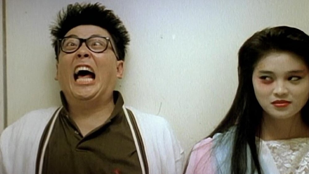 猛鬼大厦,猛鬼大廈(1989电影)