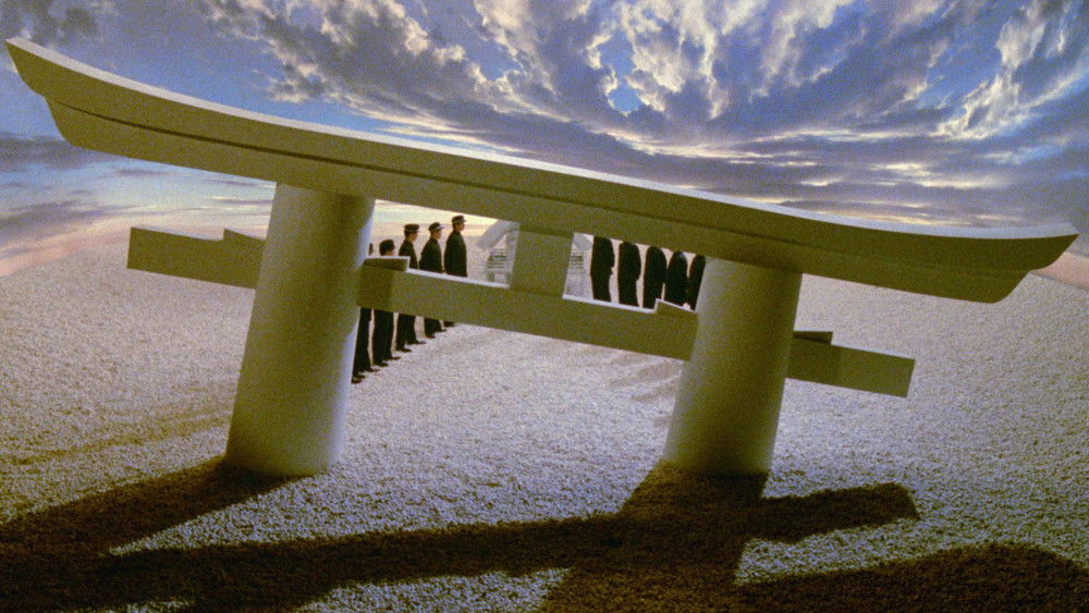 三岛由纪夫传,Mishima: A Life in Four Chapters(1985电影)