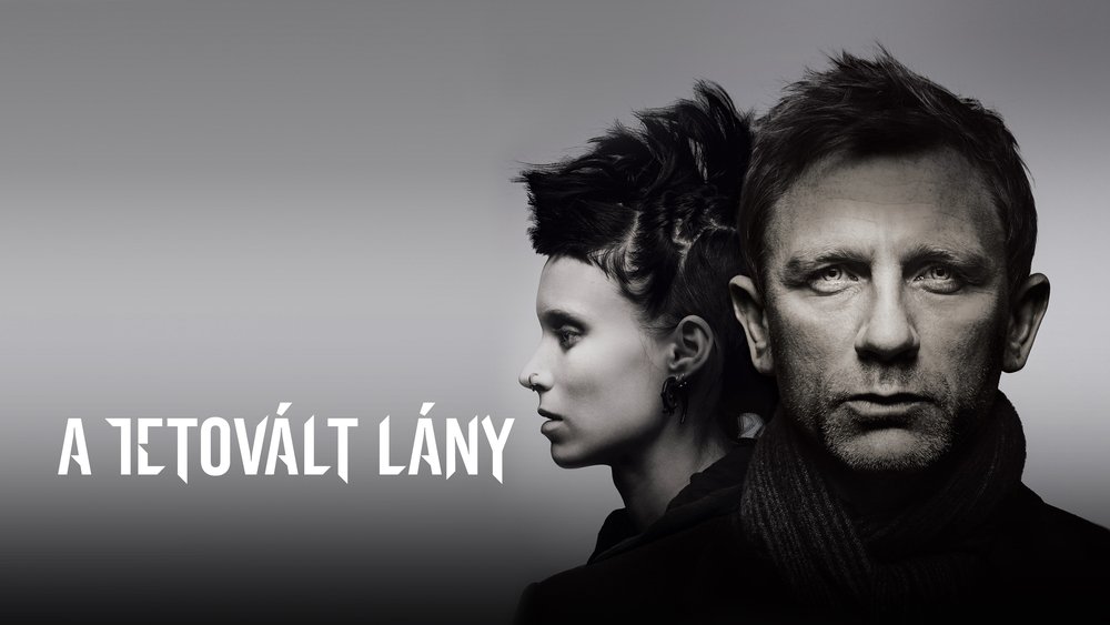龙纹身的女孩,The Girl with the Dragon Tattoo(2011电影)