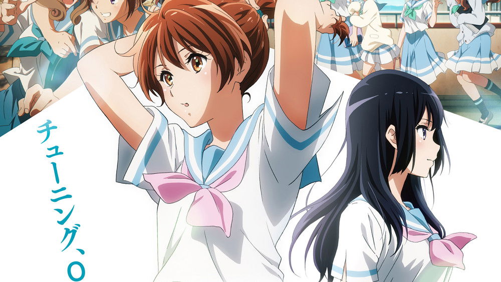 Hibike! Euphonium - Ensemble Contest
