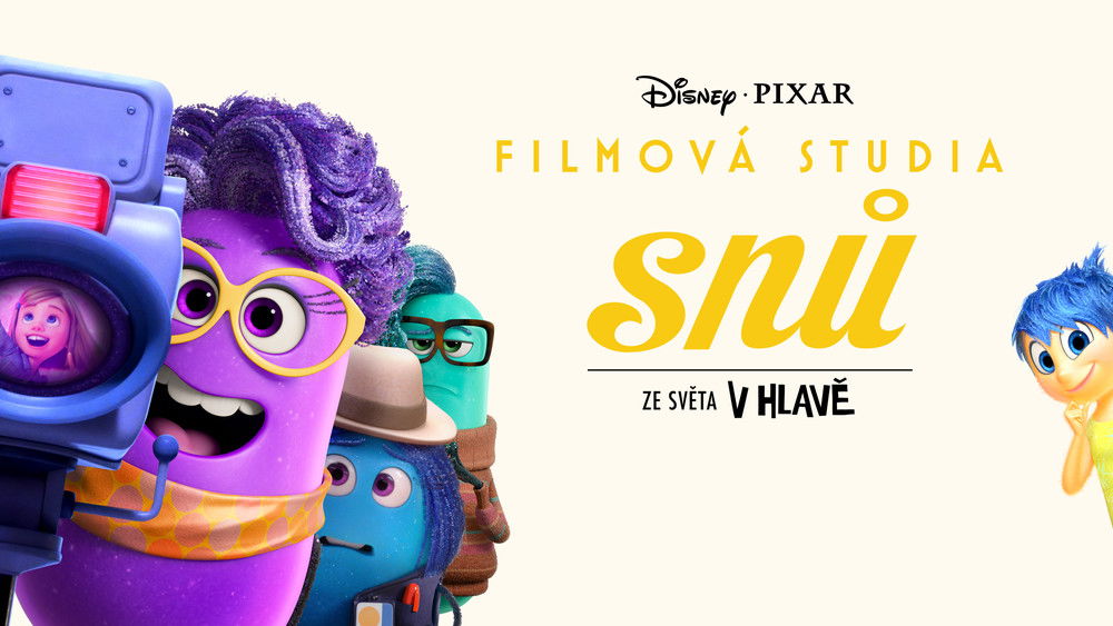 梦境制片厂,Dream Productions(2024电视剧集)