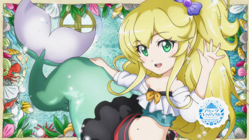 百慕大三角：多彩田园曲,バミューダトライアングル ～カラフル・パストラーレ～(2019日本动漫)