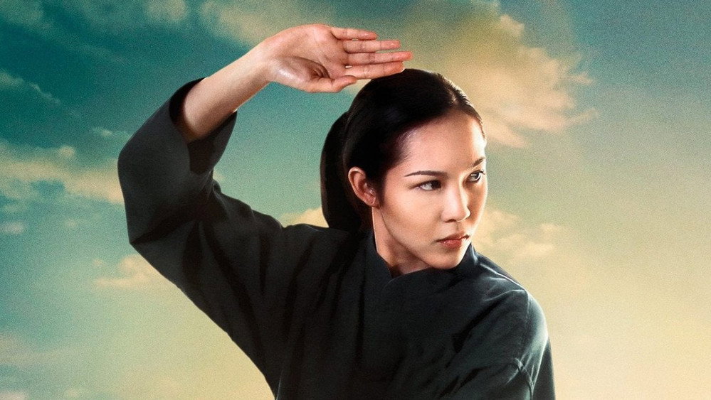 雅思敏,Yasmine(2014电影)