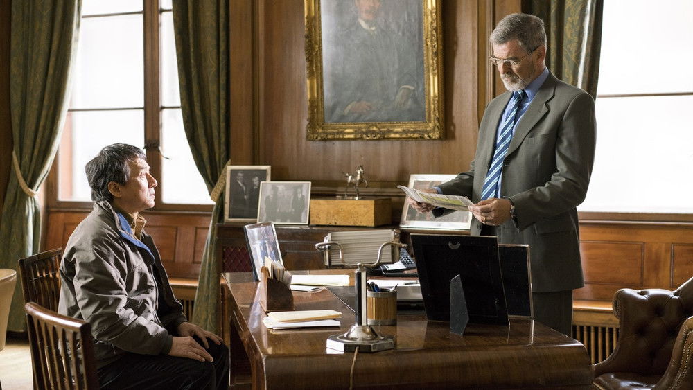 英伦对决,The Foreigner(2017电影)