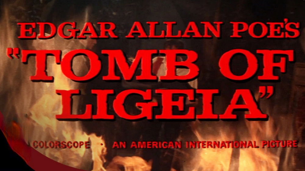莱姬娅之墓,The Tomb of Ligeia(1964电影)