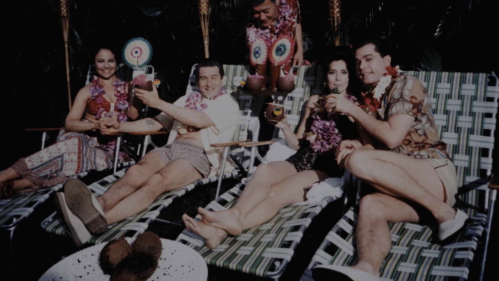 好家伙,GoodFellas(1990电影)