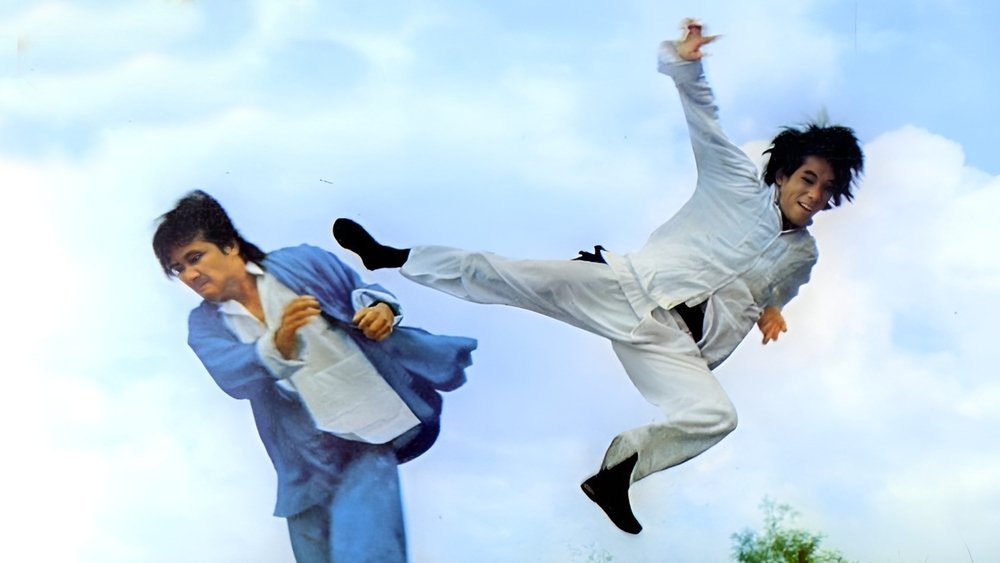 生龙活虎小英雄,生龍活虎小英雄(1975电影)