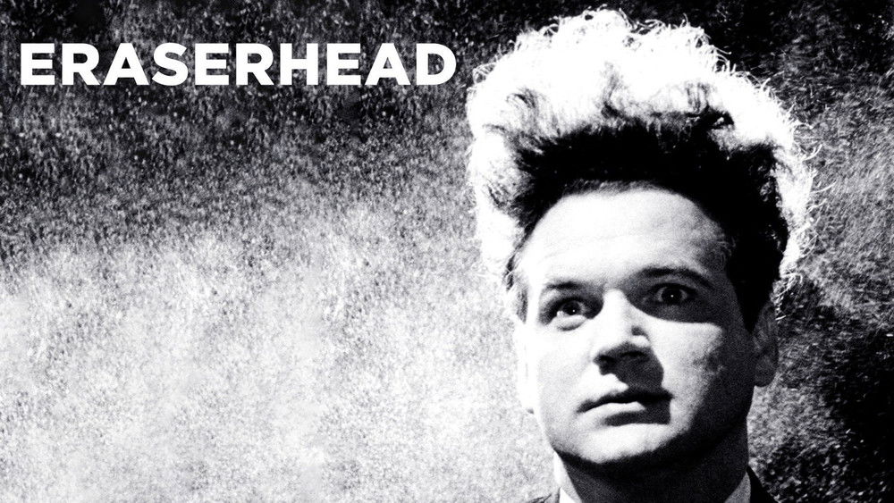 橡皮头,Eraserhead(1977电影)