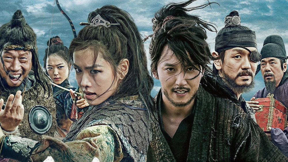 海盗,해적: 바다로 간 산적(2014电影)
