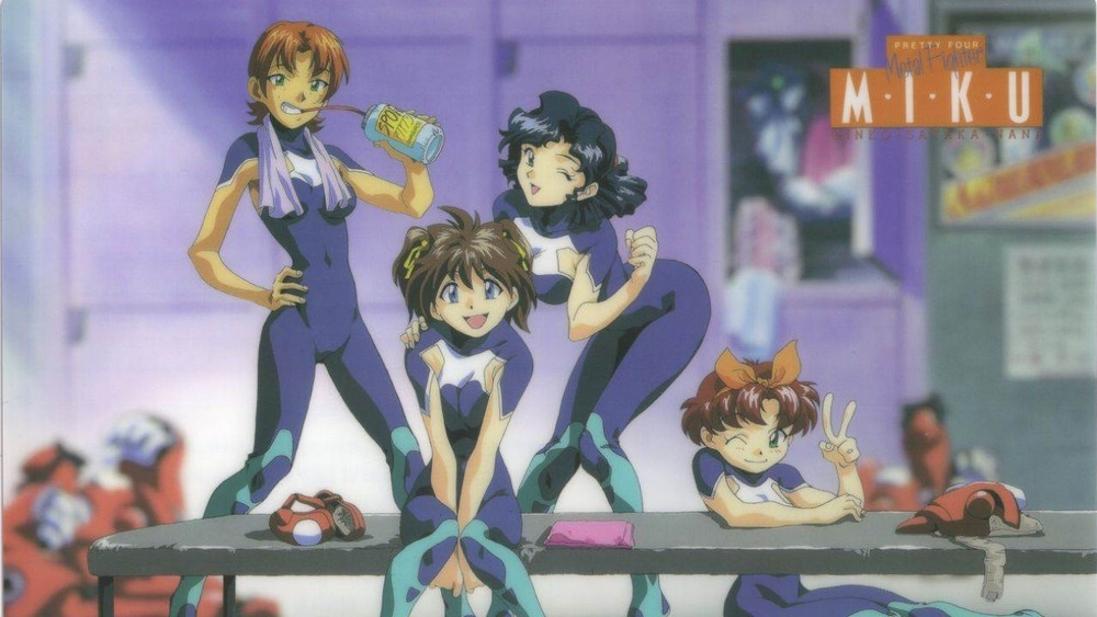 装甲天使,メタルファイター♥MIKU(1994日本动漫)