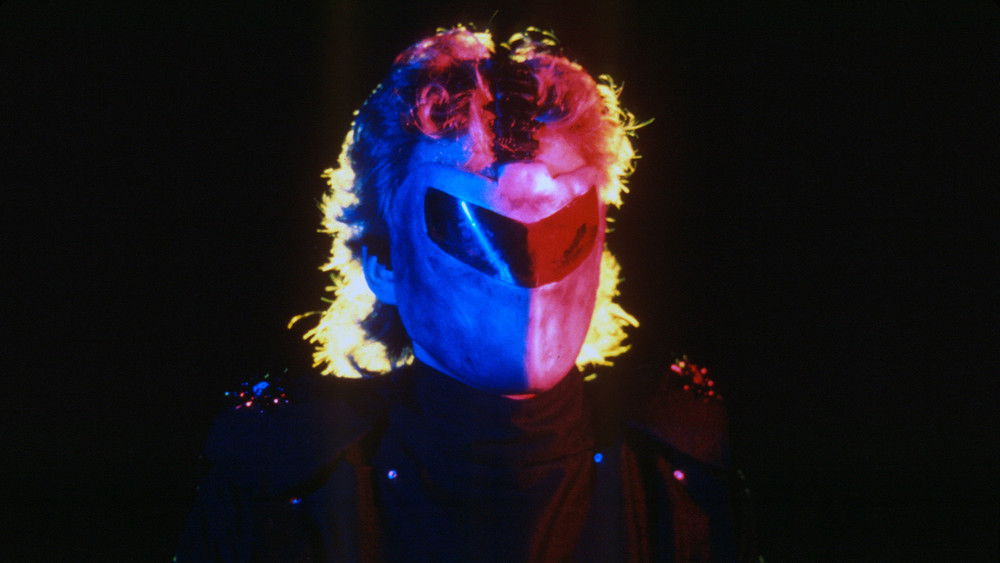 机器忍者,Robot Ninja(1989电影)