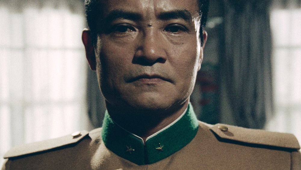 三岛由纪夫传,Mishima: A Life in Four Chapters(1985电影)