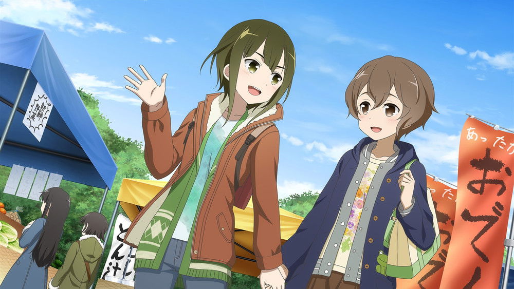 结城友奈是勇者,結城友奈は勇者である(2014日本动漫)