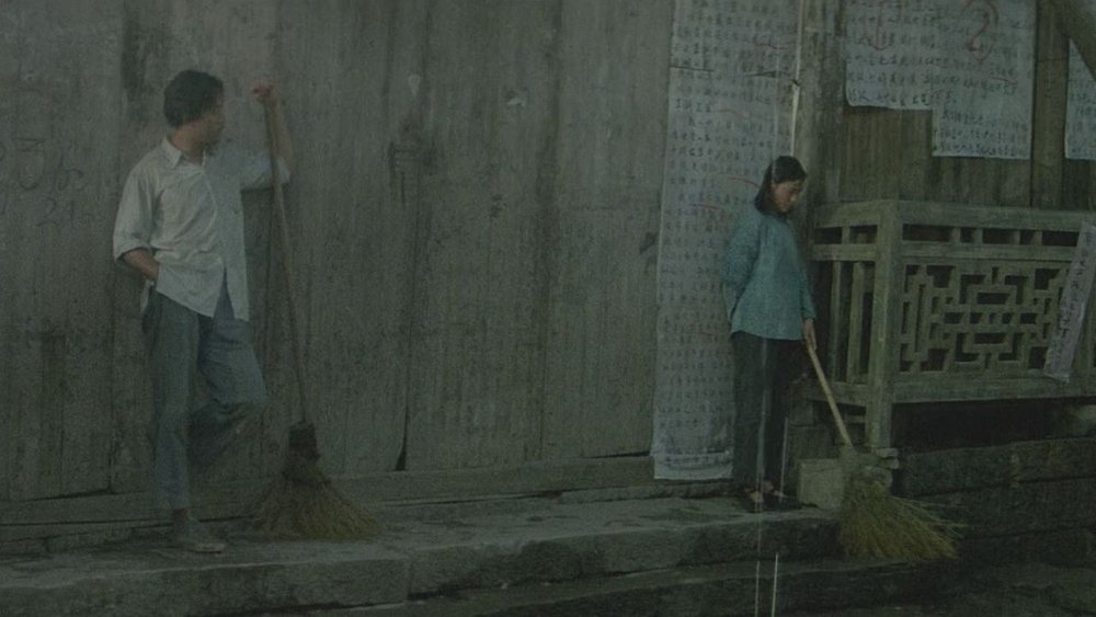 芙蓉镇(1987电影)