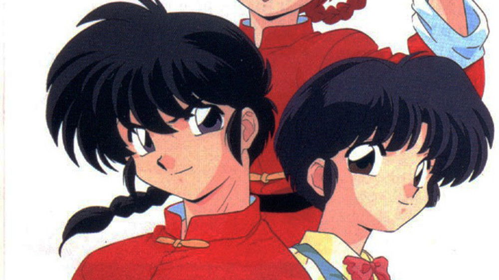 Ranma ½