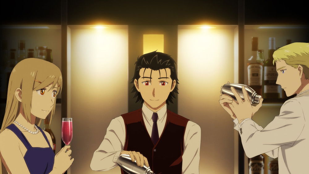 BARTENDER Glass of God