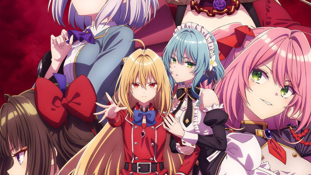 The Vexations of a Shut-In Vampire Princess