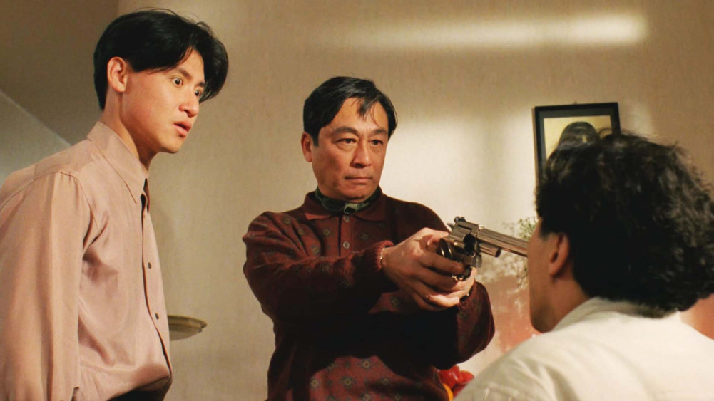 都市煞星(1990电影)