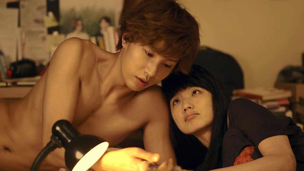 吃的存在,먹는 존재(2015电视剧集)